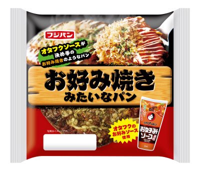 お好み焼きみたいなパン