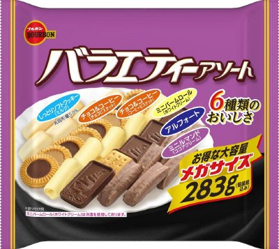 バラエティーアソートメガサイズ