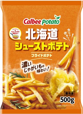 北海道シューストポテト