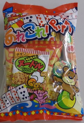 あれこれパック