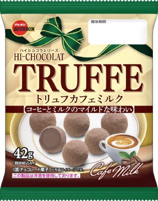 トリュフカフェミルク