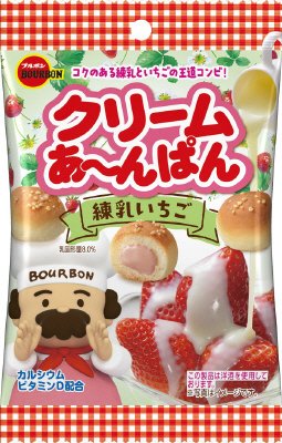 クリームあ～んぱん練乳いちご袋