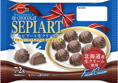 ７２ｇセピアート生クリーム