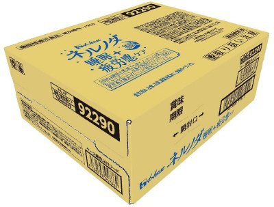 ネルノダ睡眠＋疲労感ケア　ボトル缶