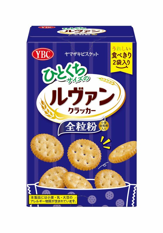 ひとくちサイズのルヴァンクラッカー全粒粉