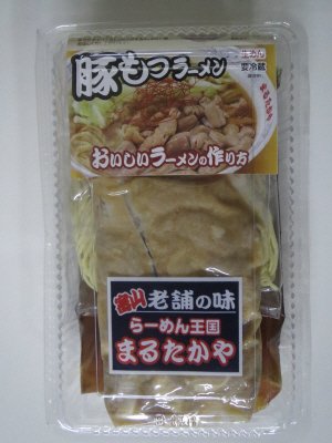 まるたかや豚もつラーメン