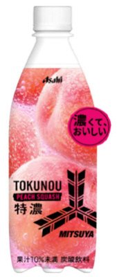 三ツ矢特濃ピーチスカッシュ