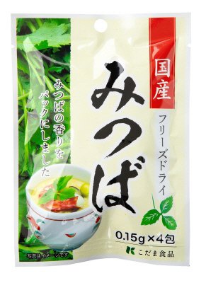 国産フリーズドライみつば