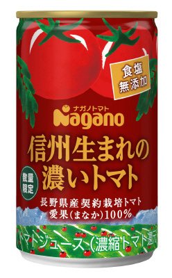 信州生まれの濃いトマト食塩無添加
