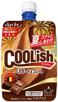 クーリッシュ　ベルギーチョコレート