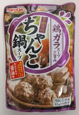 旨鍋専科 ちゃんこ鍋スープ