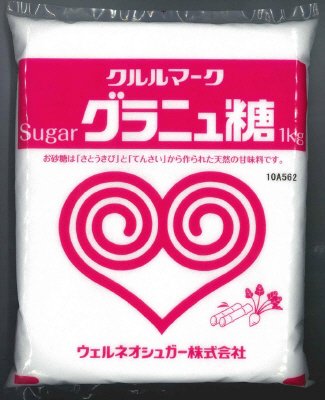 グラニュ糖　CICP