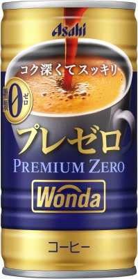 ワンダ　プレミアムゼロ