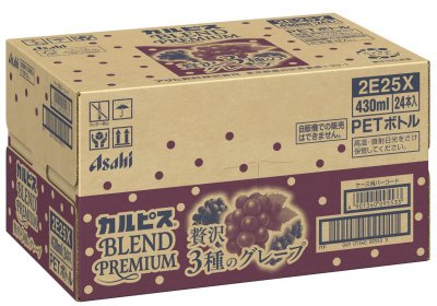「カルピス（Ｒ）　ＢＬＥＮＤ　ＰＲＥＭＩＵＭ　贅沢３種のグレープ」