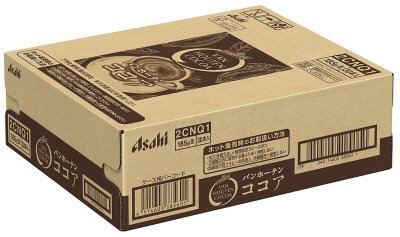 バンホーテンココア