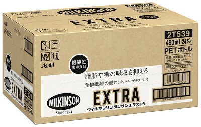 ウィルキンソン　タンサン　エクストラ