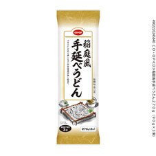 稲庭風手延べうどん