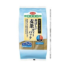 香ばしい麦茶ティーパック