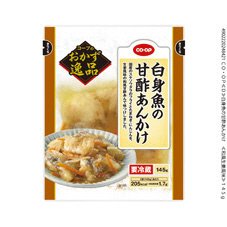 白身魚の甘酢あんかけ