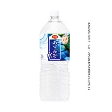 あずみ野の水