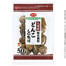 九州産しいたけどんこ