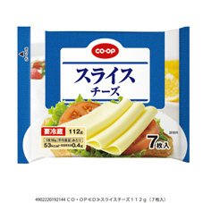 スライスチーズ