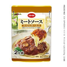 ミートソース　マッシュルーム入り