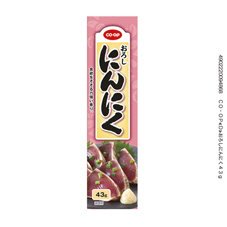 おろしにんにく