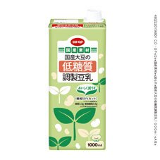 国産大豆の低糖質調製豆乳