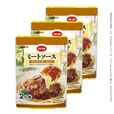 ミートソース　マッシュルーム入り