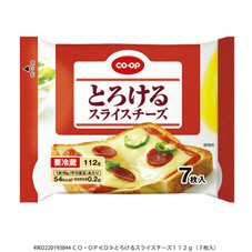 とろけるスライスチーズ