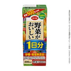 野菜がおいしい（１日分）