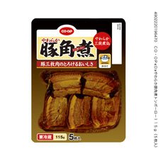 やわらか豚角煮トンポーロー