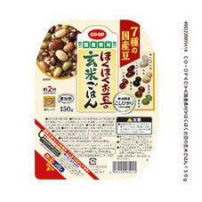 ほくほくお豆の玄米ごはん