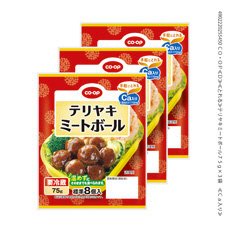 テリヤキミートボール