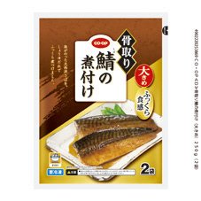 骨取り鯖の煮付け（大きめ）