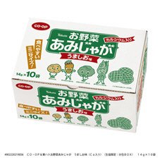 お野菜あみじゃが　うましお味（Ｃａ入り）（生協限定：分包ＢＯＸ）