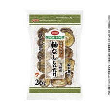 戻りが早い　九州産軸なししいたけ