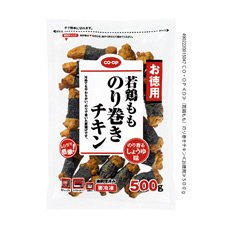 若鶏もものり巻きチキン