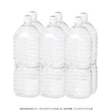 ラベルのない水（あずみ野の水）