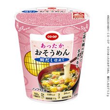 あったかおそうめん　鯛だし仕立て