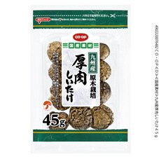 九州産厚肉しいたけ