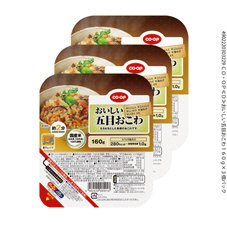 おいしい五目おこわ