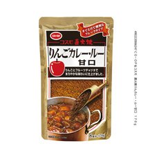 直火焼りんごカレー・ルー甘口