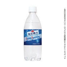 強炭酸水