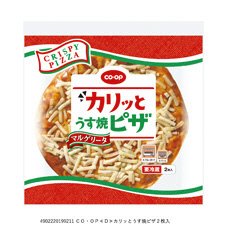 カリッとうす焼ピザ