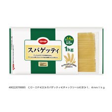 スパゲッティ１．４ｍｍ