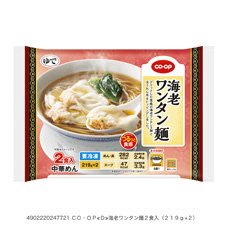 海老ワンタン麺