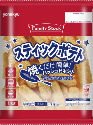 ＦＡＭ　スティックポテト