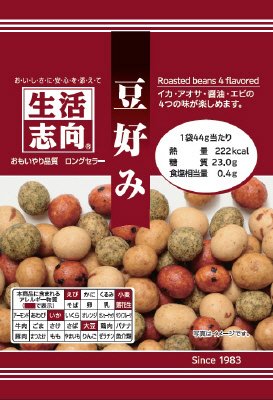 生活志向　豆好み